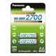 Аккумулятор Panasonic High Capacity AA 2700 mAh 2BP Ni-MH
